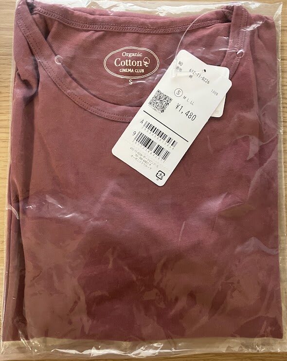 ハニーズ「オーガニッククルーTシャツ」