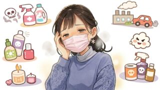 化学物質に囲まれ、化学物質過敏症の症状に苦しむ葵。