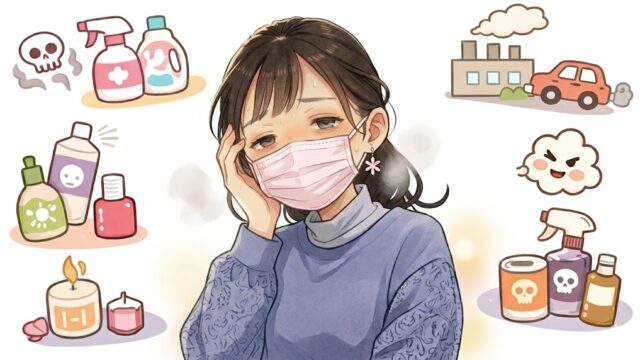 化学物質に囲まれ、化学物質過敏症の症状に苦しむ葵。